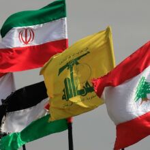 Οι σημαίες του «Άξονα της Αντίστασης»