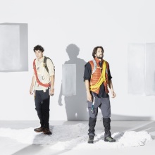 «Μια αχόρταγη σκιά», Στέγη Ιδρύματος Ωνάση