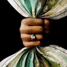 Το εξώφυλλο του Economist, με ένα χέρι με δαχτυλίδι την ιρανική σημαία να γραπώνει έναν χάρτη