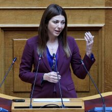 H Σοφία Ζαχαράκη στη συζήτηση για την ΑΣΠΤ στη Βουλή