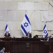 ΟΗΕ: Έγκλημα πολέμου ο νόμος του Ισραήλ που προβλέπει θανατική ποινή για τους Παλαιστίνιους	