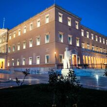 Το κτήριο της Βουλής