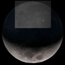 Η στιγμή της πρόσκρουσης μετεωρίτη με την επιφάνεια της Σελήνης, όπως την κατέγραψε το πλήρωμα του Artemis ΙΙ