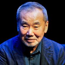 O Χαρούκι Μουρακάμι