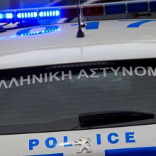 Περιπολικό της ΕΛ.ΑΣ.