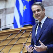 Μητσοτάκης