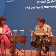 Σακελλαροπούλου: «Δεν μπορεί τη Δευτέρα να έχουμε Δικαιοσύνη και την Τετάρτη όχι»
