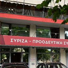 «Νίκη» Φάμελλου στην ΠΓ του ΣΥΡΙΖΑ για άνοιγμα στον Τσίπρα - Εγκρίθηκε η εισήγησή του