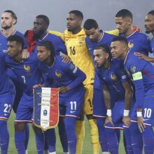 gallia Moundial