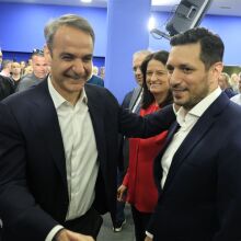 ΣΥΝΕΔΡΙΑΣΗ ΤΗΣ ΠΟΛΙΤΙΚΗΣ ΕΠΙΤΡΟΠΗΣ ΤΗΣ ΝΕΑΣ ΔΗΜΟΚΡΑΤΙΑΣ ΓΙΑ ΤΗΝ ΕΚΛΟΓΗ ΝΕΟΥ ΓΡΑΜΜΑΤΕΑ (ΓΙΩΡΓΟΣ ΚΟΝΤΑΡΙΝΗΣ/EUROKINISSI)