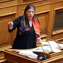Πράσινο φως για άρση ασυλίας της Ζωής Κωνσταντοπούλου από την Επιτροπή Δεοντολογίας