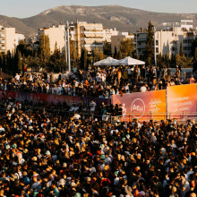Ejekt Festival 2026 με τη στήριξη της ΔΕΗ