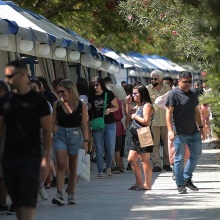 54o Φεστιβάλ Βιβλίου στο Πεδίον του Άρεως