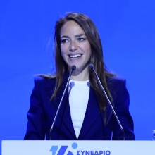Δόμνα Μιχαηλίδου: 200 νέες θέσεις για να ενισχυθούν τα Κέντρα Κοινωνικής Πρόνοιας	