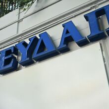 ΕΥΔΑΠ: Επιστροφή στα κέρδη με περισσότερα έργα στο δίκτυο της Αττικής