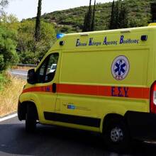 Ασθενοφόρο ΕΚΑΒ