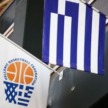 ΕΟΚ Μπάσκετ