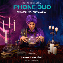 InsuranceMarket