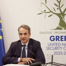 Στο Manama Dialogue ο Μητσοτάκης - Συζήτηση με τον επικεφαλής του International Institute for Strategic Studies