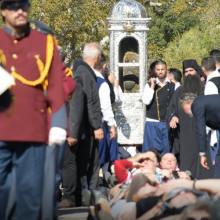 Κεφαλονιά