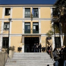 Δικαστήρια Ευελπίδων 