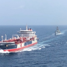 Ιράν, Στενά του Ορμούζ