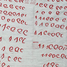 Adrian Paci, «POPOLODISENZAPAROLA» στην Kalfayan Galleries