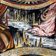 «Μελάνι σε χαρτί 5» στην Chili Art Gallery