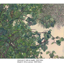 «Της Γης και του Ουρανού» της Ιωάννας Πούλιου στην γκαλερί Αστρολάβος - Δεξαμενή