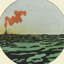 Ken Price, The Island (Pluto Study), 1993, Μελάνι και τέμπερα σε χαρτί ©Estate of Ken Price, Courtesy Matthew Marks Gallery and Melas Martinos 