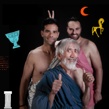 «Παρακμάζουσες» στο Θέατρο Δόρα Στράτου