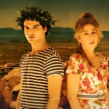 «σάμερταϊμ» από την bijoux de kant στο Θέατρο Μπέλλος