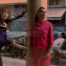 «Η Ιοκάστη Γιουξουάν στη χώρα της κλιμακτηρίου» στο Vault