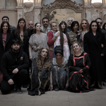 «Αέναος κύκλος» στο Μπάγκειον