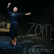 Σεβάς Χανούμ: Η ιστορία μιας τραγουδίστριας του ’50