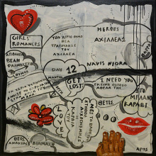 Απόστολος Χαντζαράς: «Μέλαινα Ναυς και άλλα θαύματα»