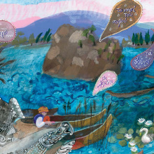 «Η ασημένια ζώνη»: Περιοδική έκθεση από το ΠΙΟΠ