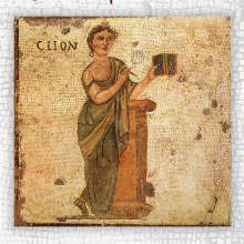 Θεματική Βιβλιαγορά 2024 από την εν Αθήναις Αρχαιολογική Εταιρεία