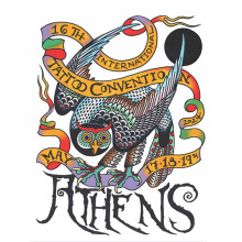 Το Athens Tattoo Convention επιστρέφει για 16η χρονιά