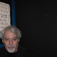 «Αόριστες λεπτομέρειες» του Μιχαήλ Μήτρα στο Πολιτιστικό Κέντρο​ «Μελίνα» Δήμου Αθηναίων