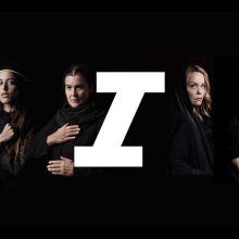 Οι Ικέτιδες του Αισχύλου σε περιοδεία