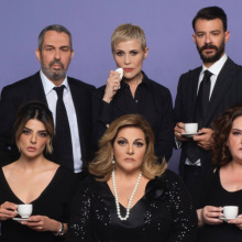 Μπαμπάδες με ρούμι σε καλοκαιρινή περιοδεία σε όλη την Ελλάδα