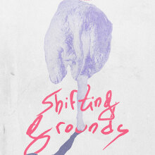 Shifting Grounds: Μια performance της Θένιας Αντωνιάδου
