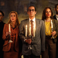 «Τα πνεύματα του Χιλ Χάους» στο Αγγέλων Βήμα