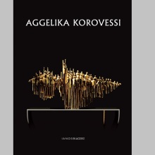 korovesi_meg-anoigma