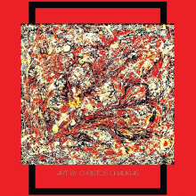 Χρίστος Χαλικιάς: «Ο έρωτας κι ο πόλεμος» στην γκαλερί του Art Hotel INOH Athens