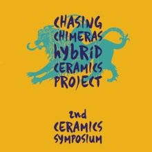 2o συμπόσιο Κεραμικής στη Σύρο