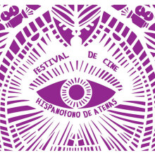 9ο Φεστιβάλ Ισπανόφωνου Κινηματογράφου Αθήνας - FeCHA: Δείτε το αναλυτικό πρόγραμμα