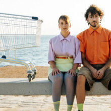 Unborn: Μια ιστορία ενηλικίωσης στο Ρεκτιφιέ