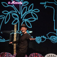 Ο «Μουνής» της Λένας Κιτσοπούλου στο Olvio